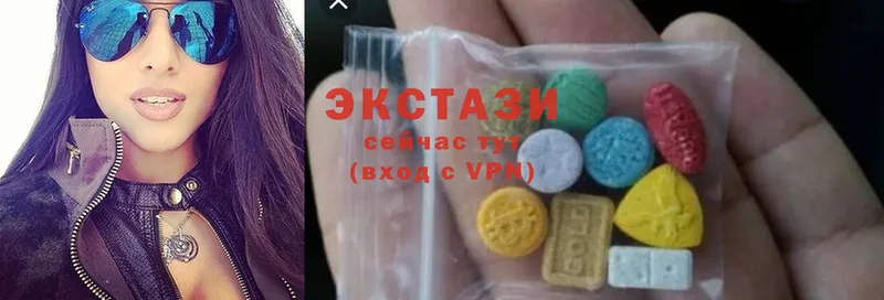 где купить наркоту  Владивосток  Ecstasy 300 mg 